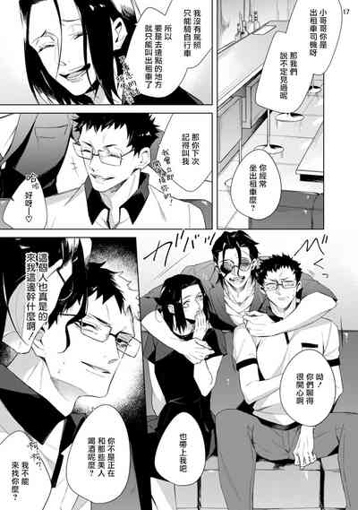 第52頁圖