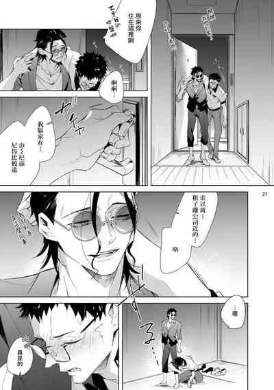 第56頁圖