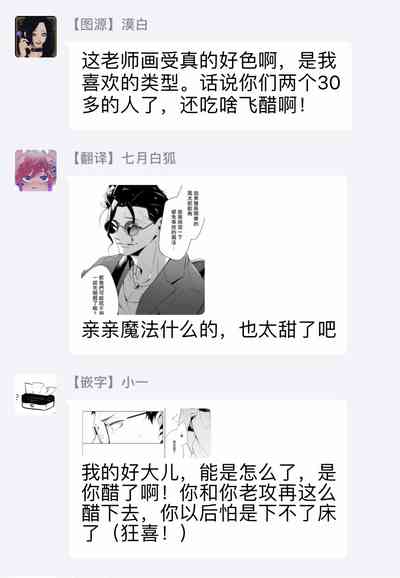 第72頁圖
