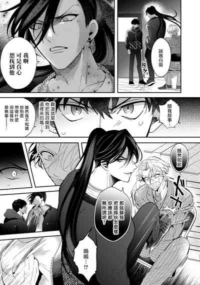 第52页图