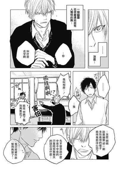 第24頁圖