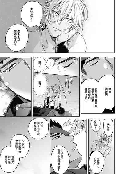 第100页图
