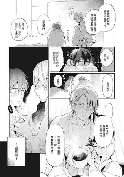 第116頁圖