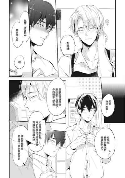 第136頁圖
