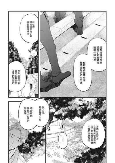 第148頁圖