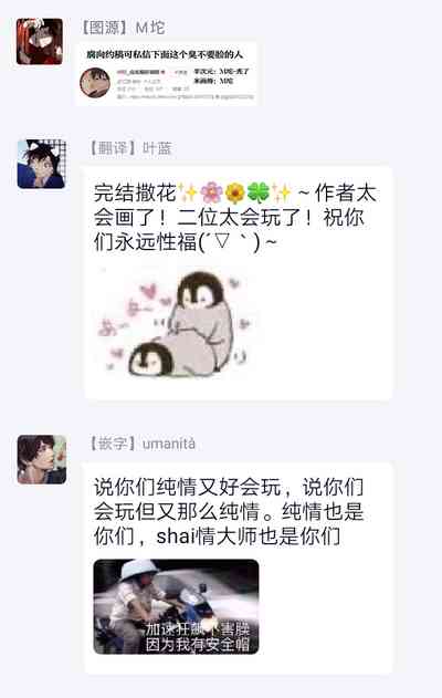第176頁圖