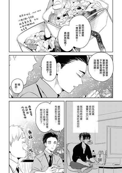 第44頁圖