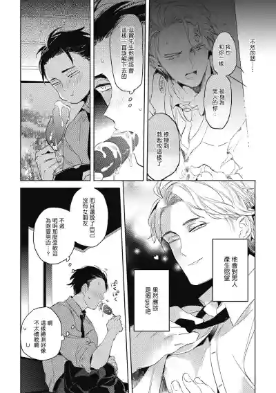 第52頁圖