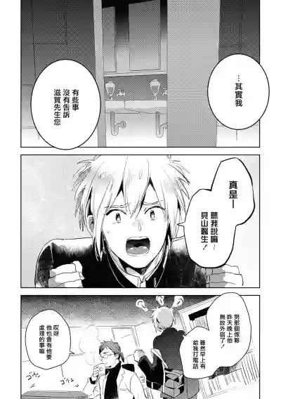 第64頁圖