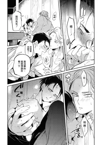 第72頁圖