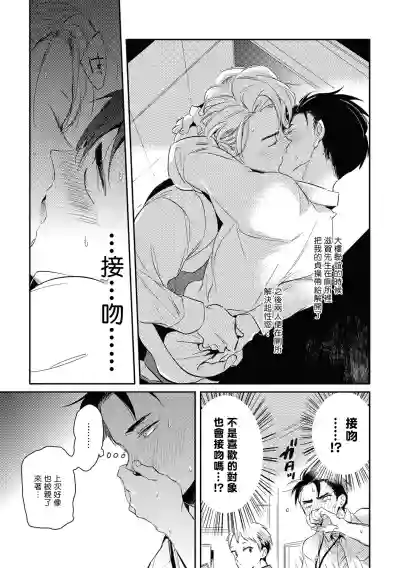 第84頁圖