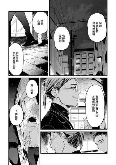 第96頁圖