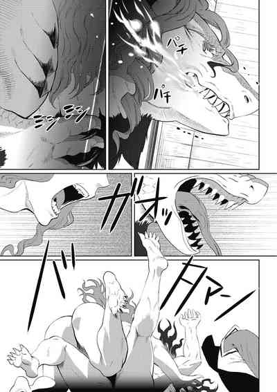 第116页图