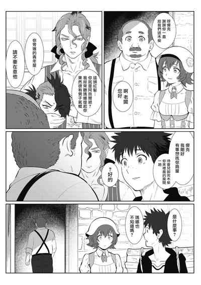 第148页图