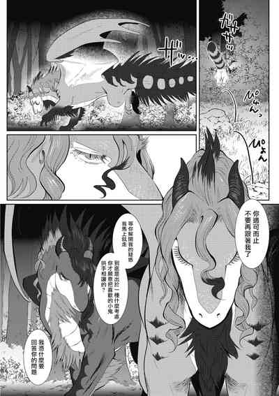第156页图