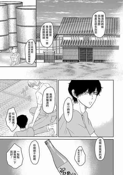 第44页图