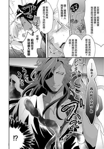 第40頁圖