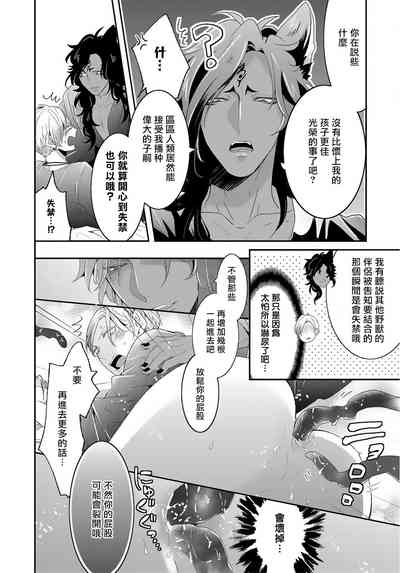 第44頁圖