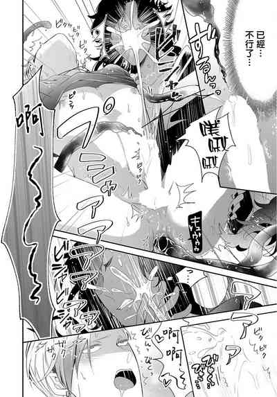 第48頁圖