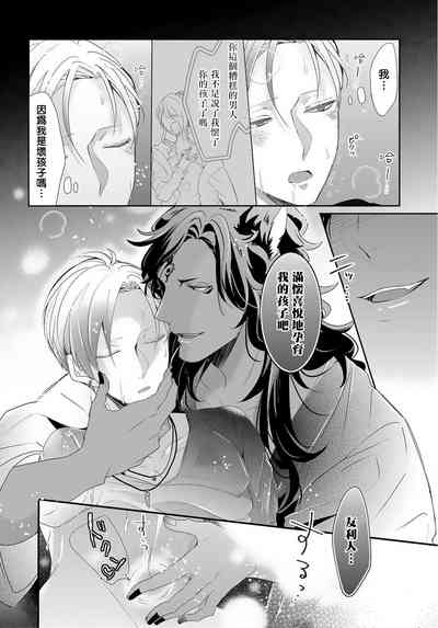 第52頁圖