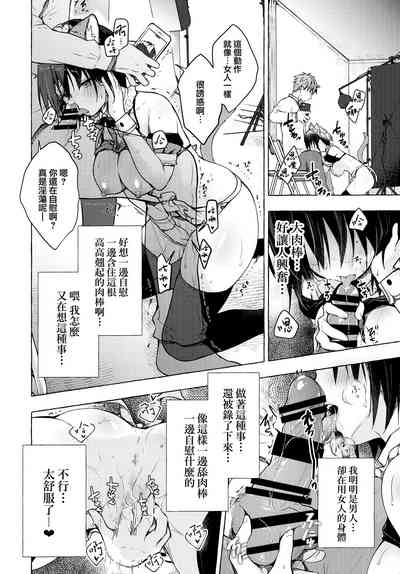 第16頁圖