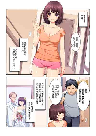 第4頁圖