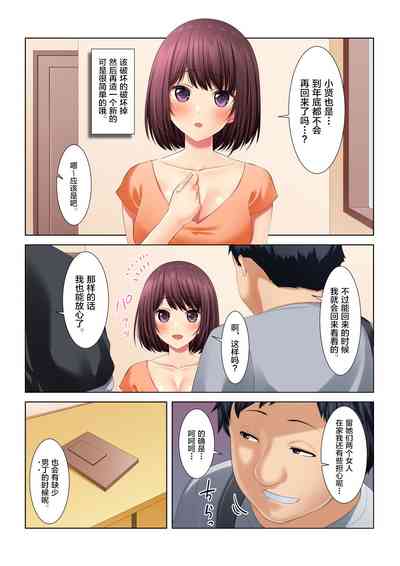 第60頁圖