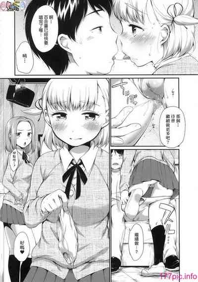 第20頁圖