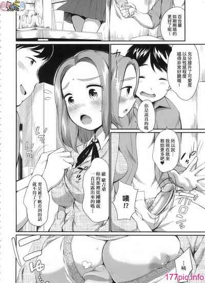 第36頁圖