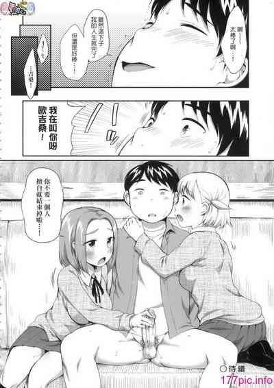 第48頁圖