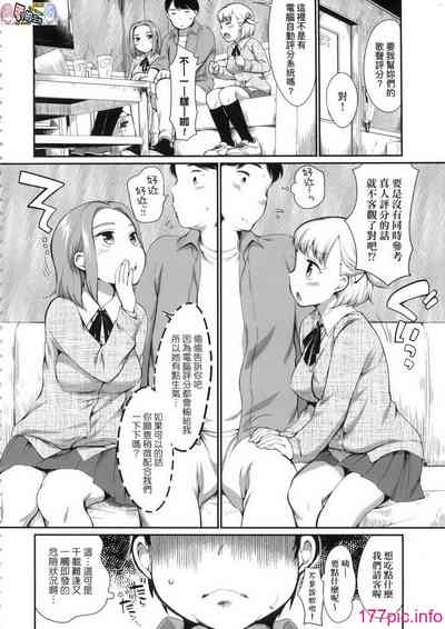 第4頁圖