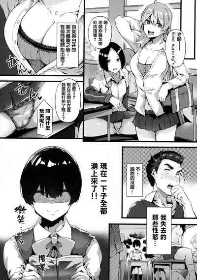 第108頁圖