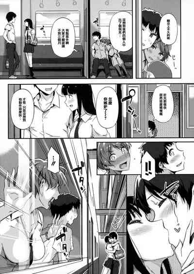 第168頁圖