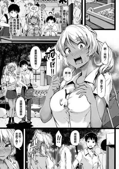 第16頁圖