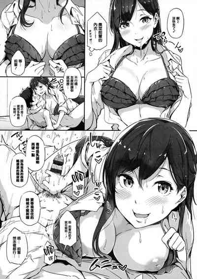 第204頁圖