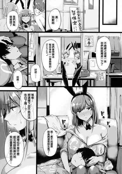 第40頁圖