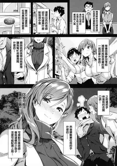 第56頁圖