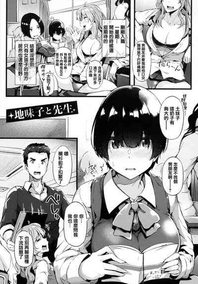 第84頁圖