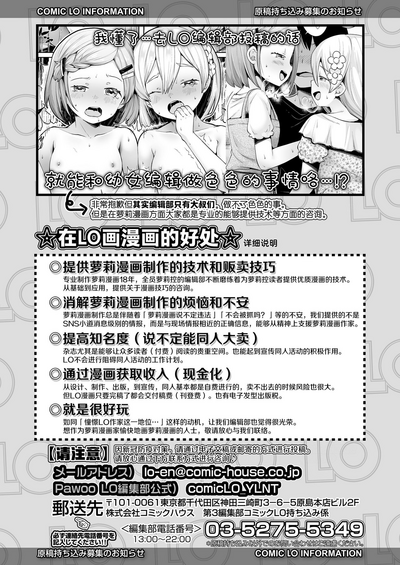 第44页图