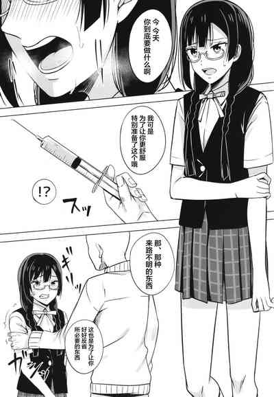 第12页图