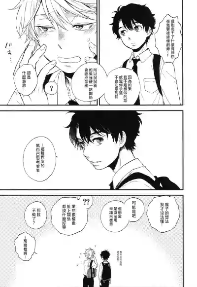 第52頁圖