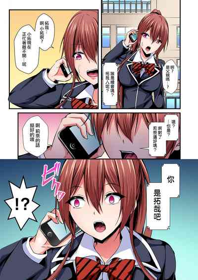 第104頁圖