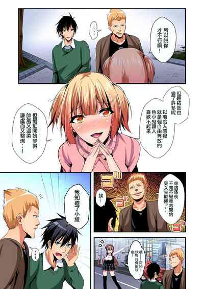 第136頁圖