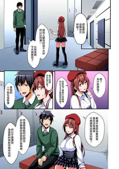 第140頁圖