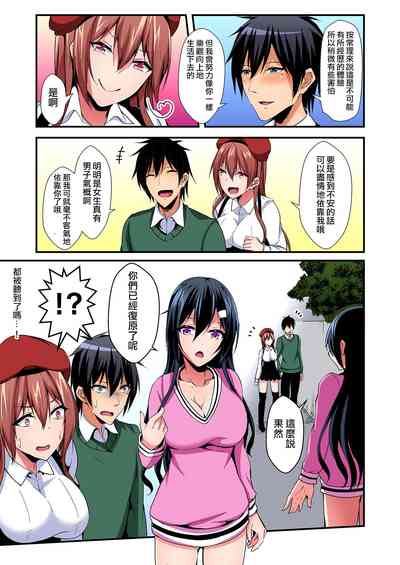 第156頁圖