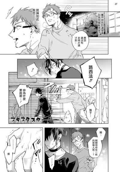 第136頁圖