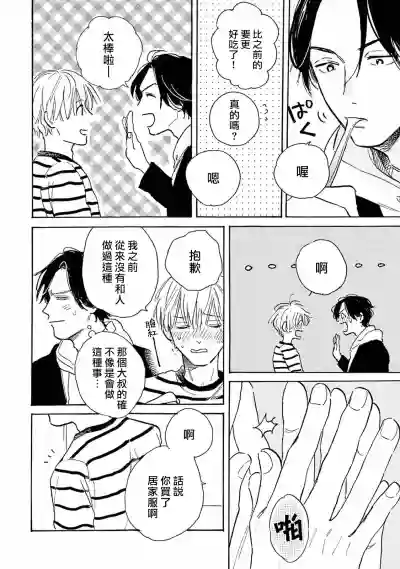 第104頁圖