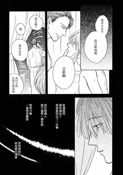 第148頁圖