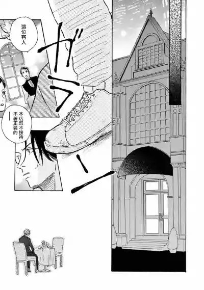 第156頁圖