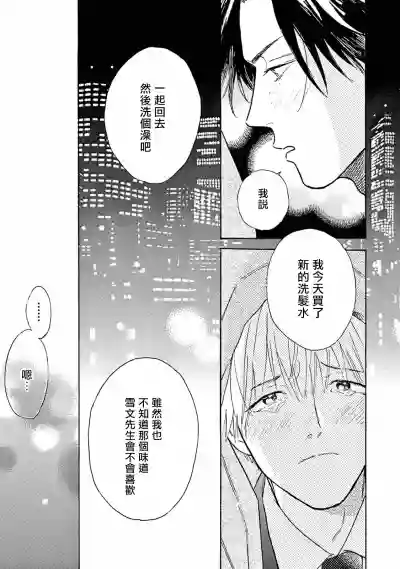 第164頁圖